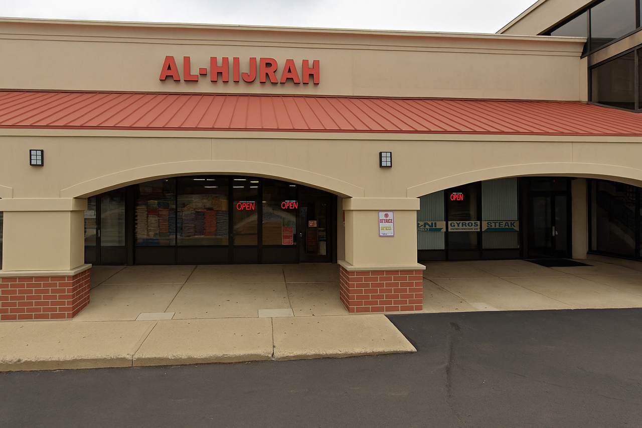 2043 Bloomingdale Road - Photo 1