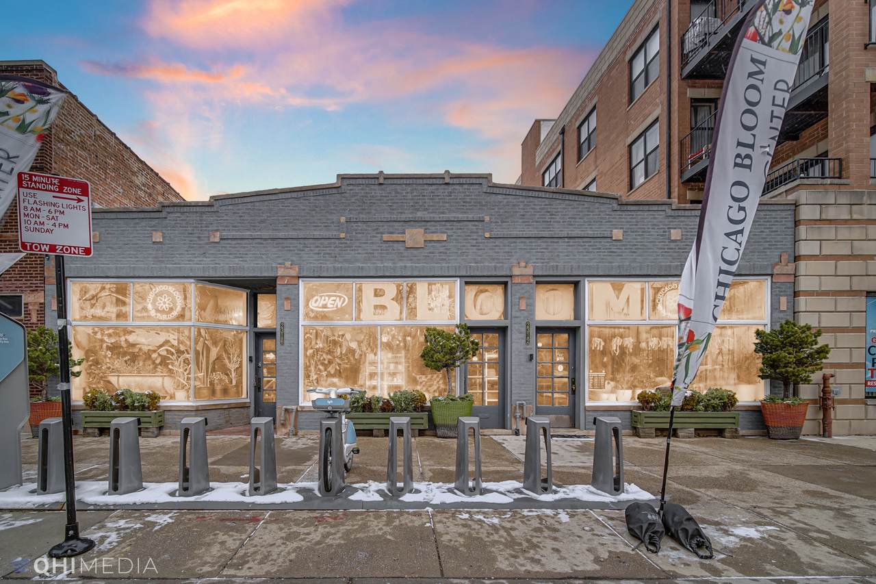 2312 Touhy Avenue - Photo 1