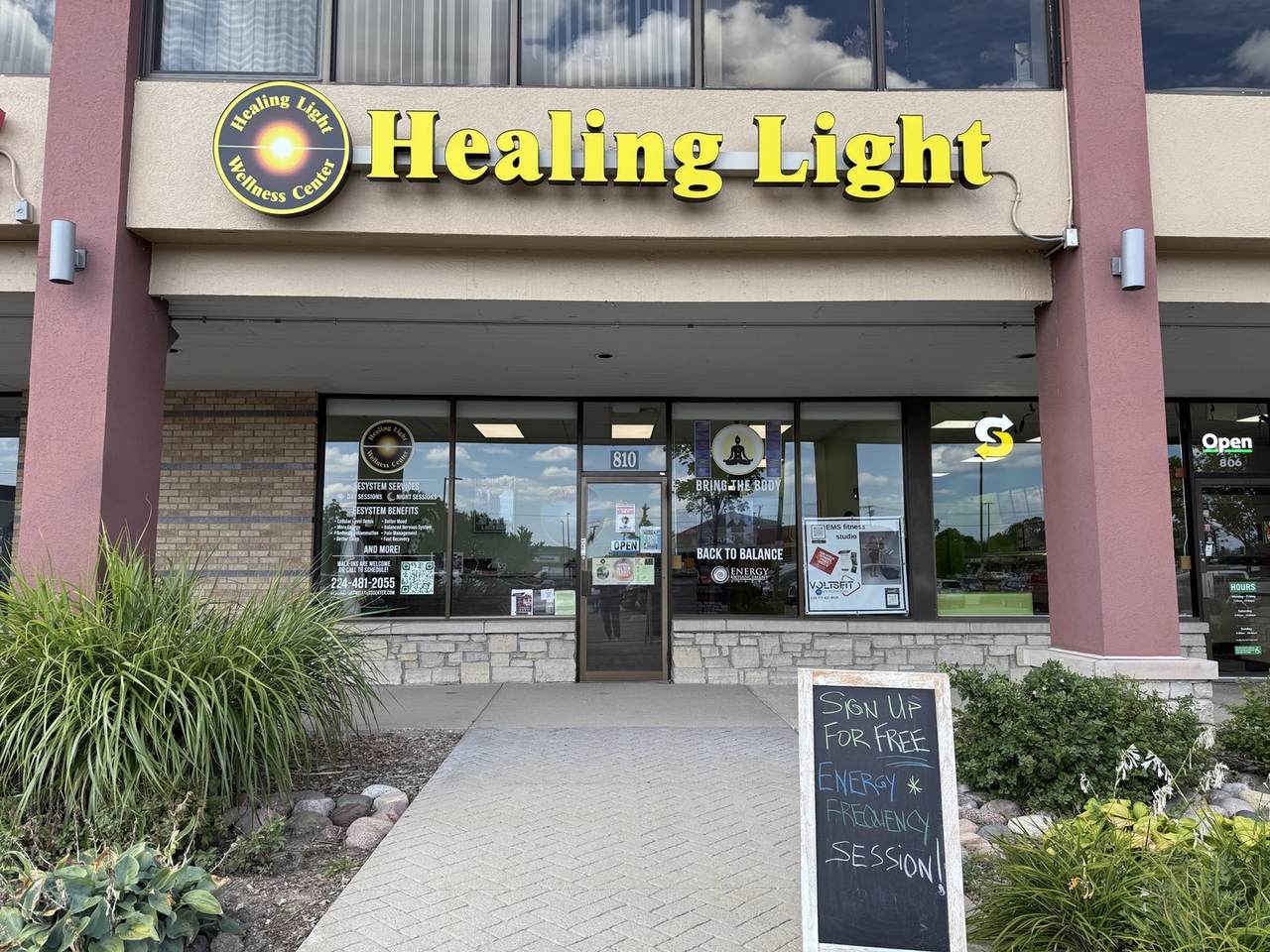 700 Buffalo Grove Road - Photo 1