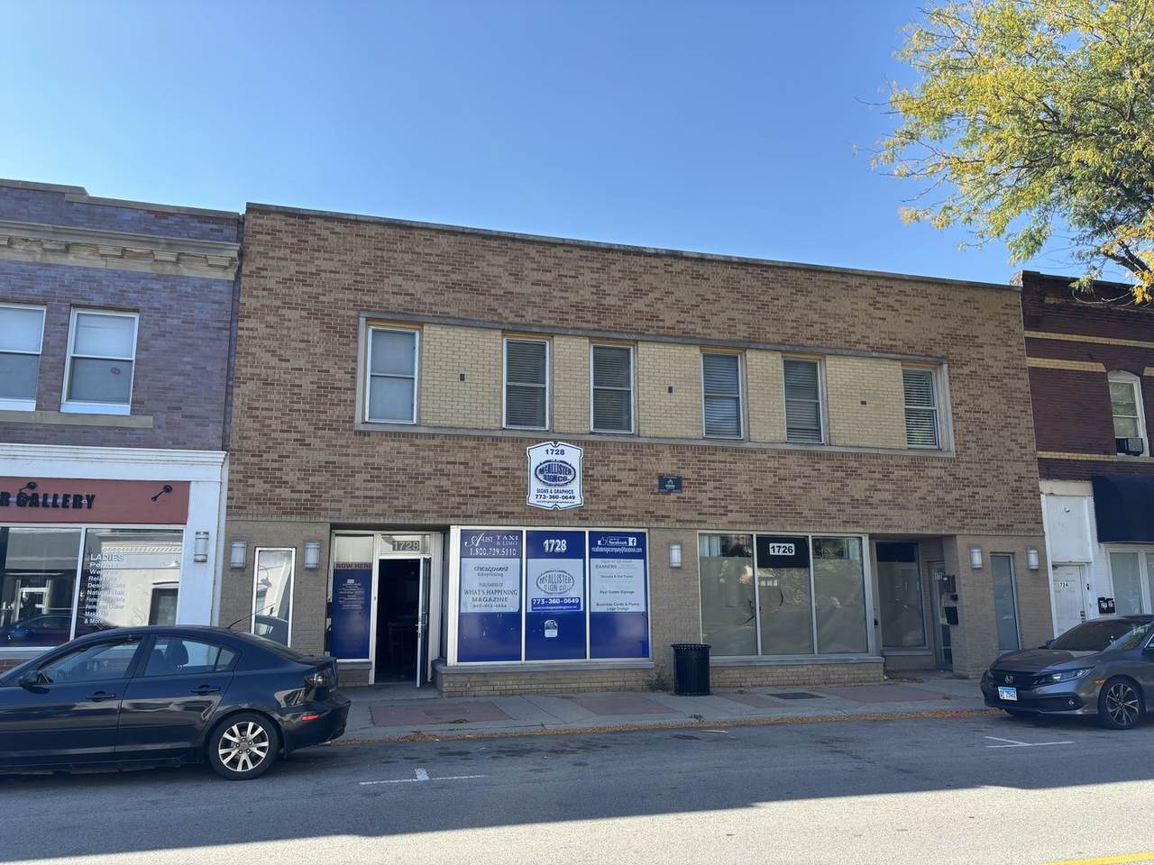 1726 Sheridan Road - Photo 1