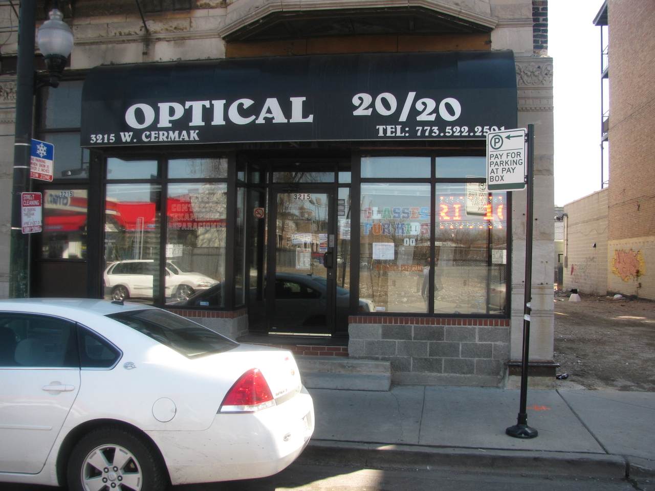 3215 Cermak Road - Photo 1