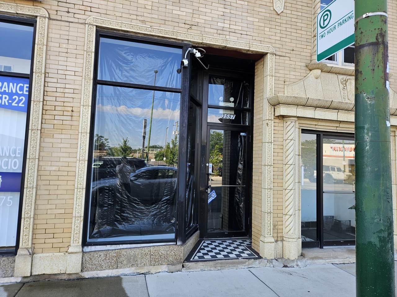 3557 Archer Avenue - Photo 1