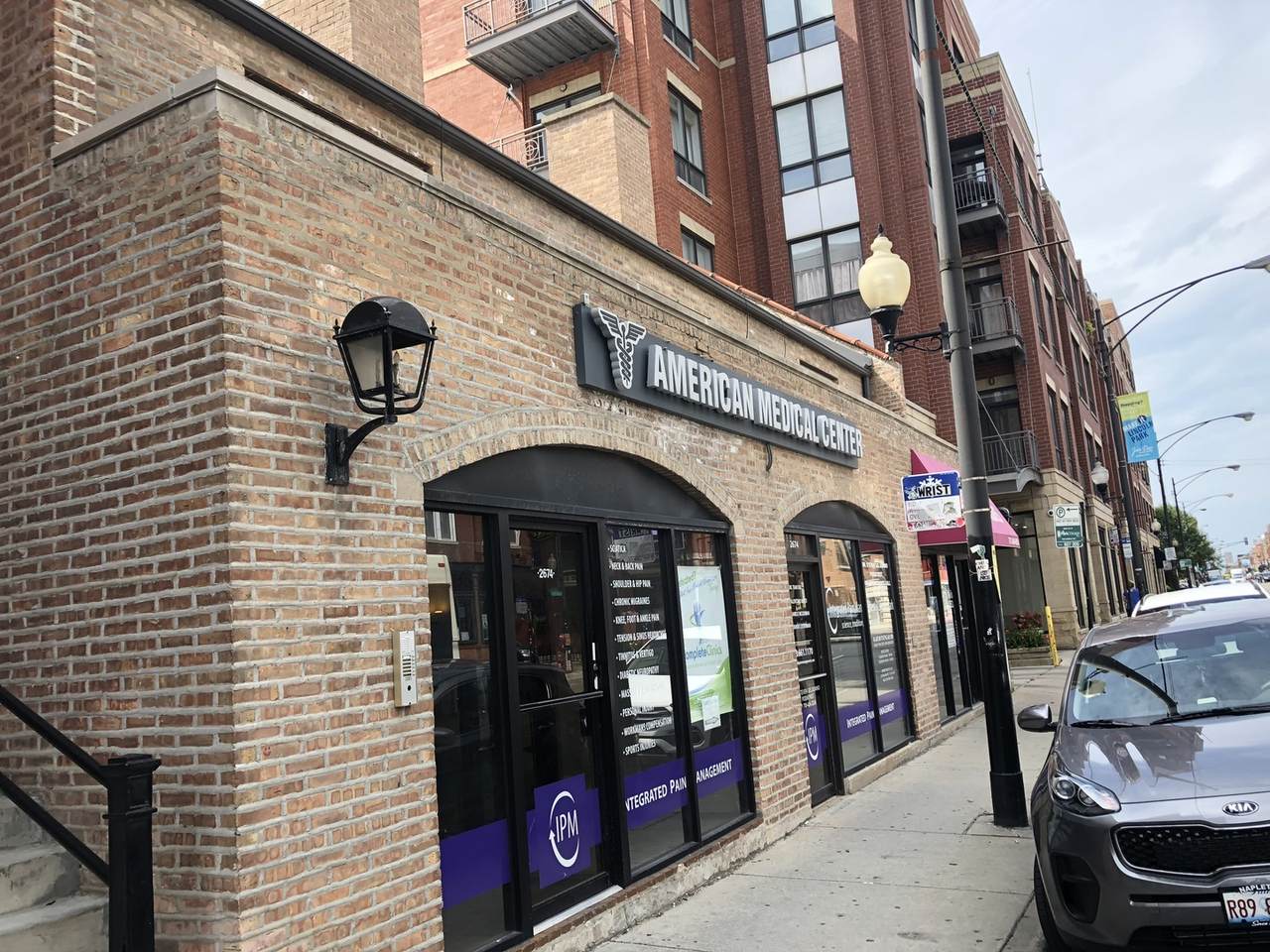 2674 Halsted Street - Photo 1