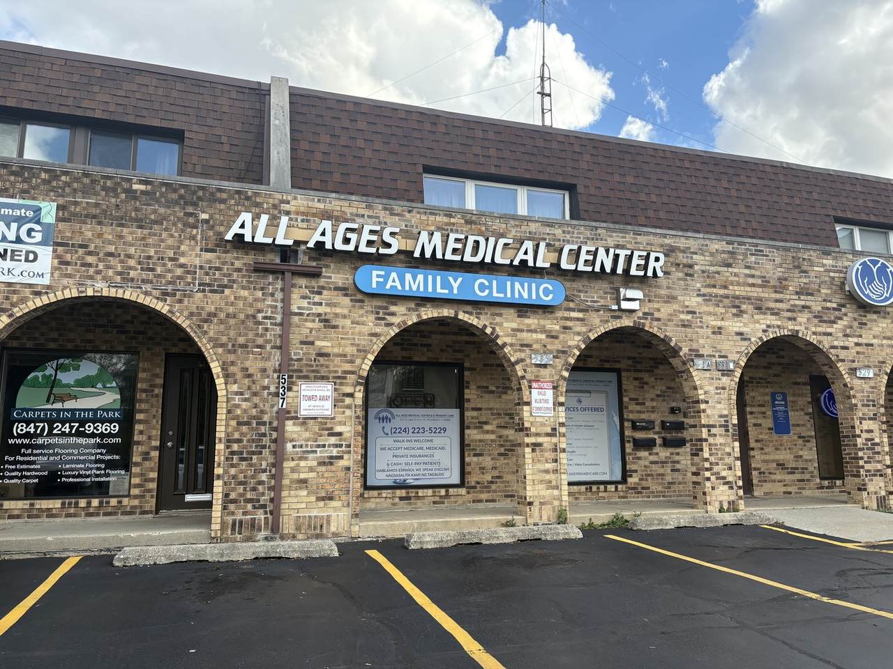 535 Lake Street - Photo 1