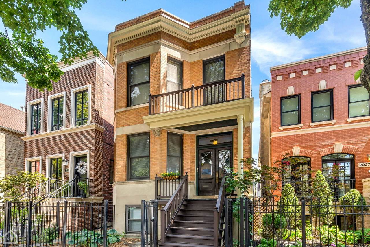 2229 Southport Avenue - Photo 1