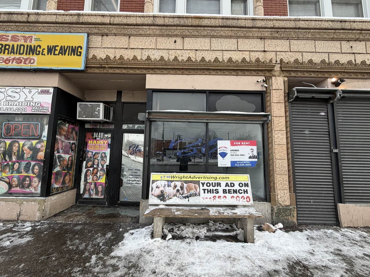 9451 Ashland Avenue - Photo 1