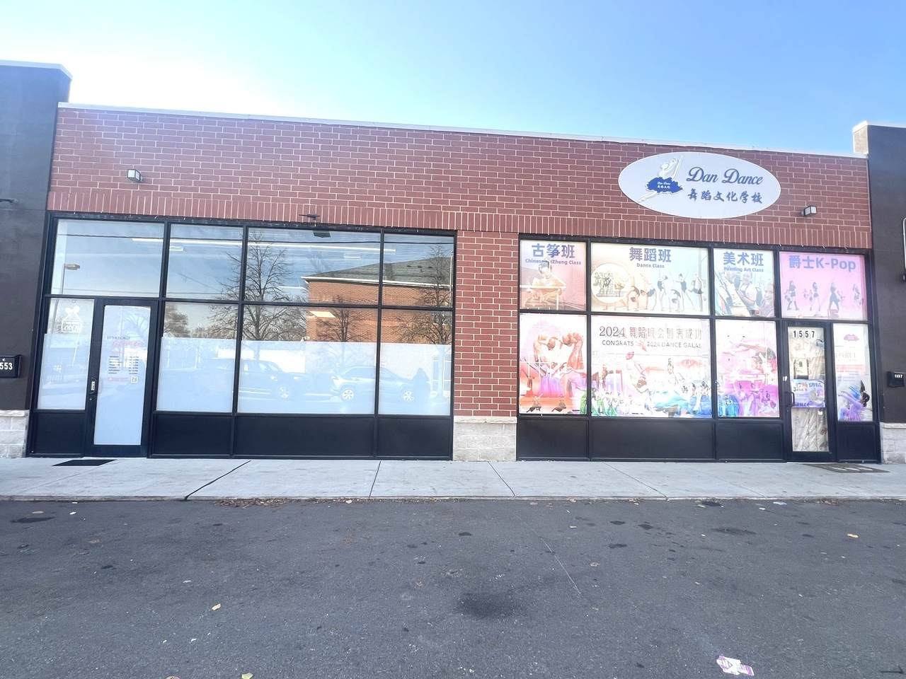 1557 33rd Street - Photo 1