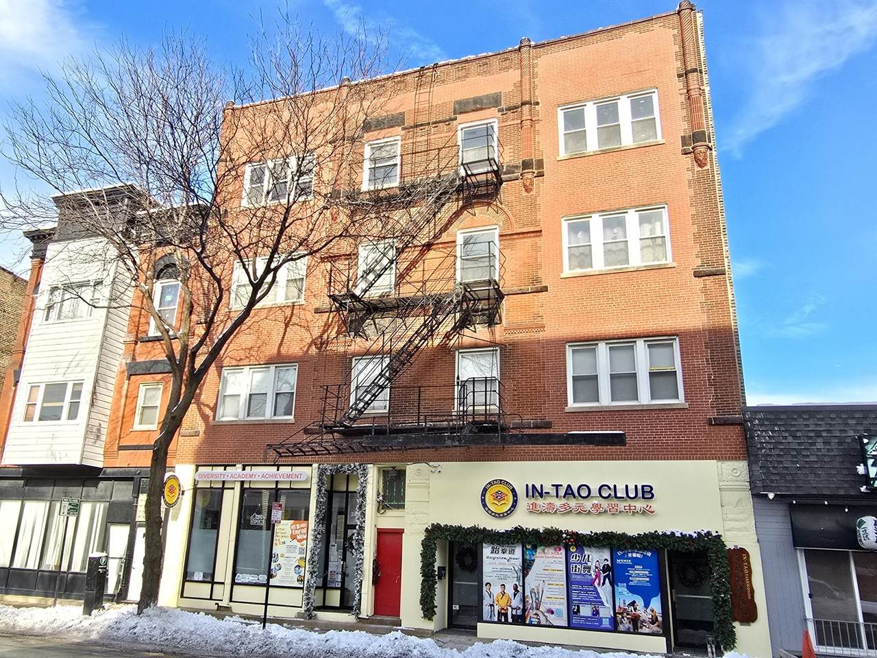 238 31st Street - Photo 1