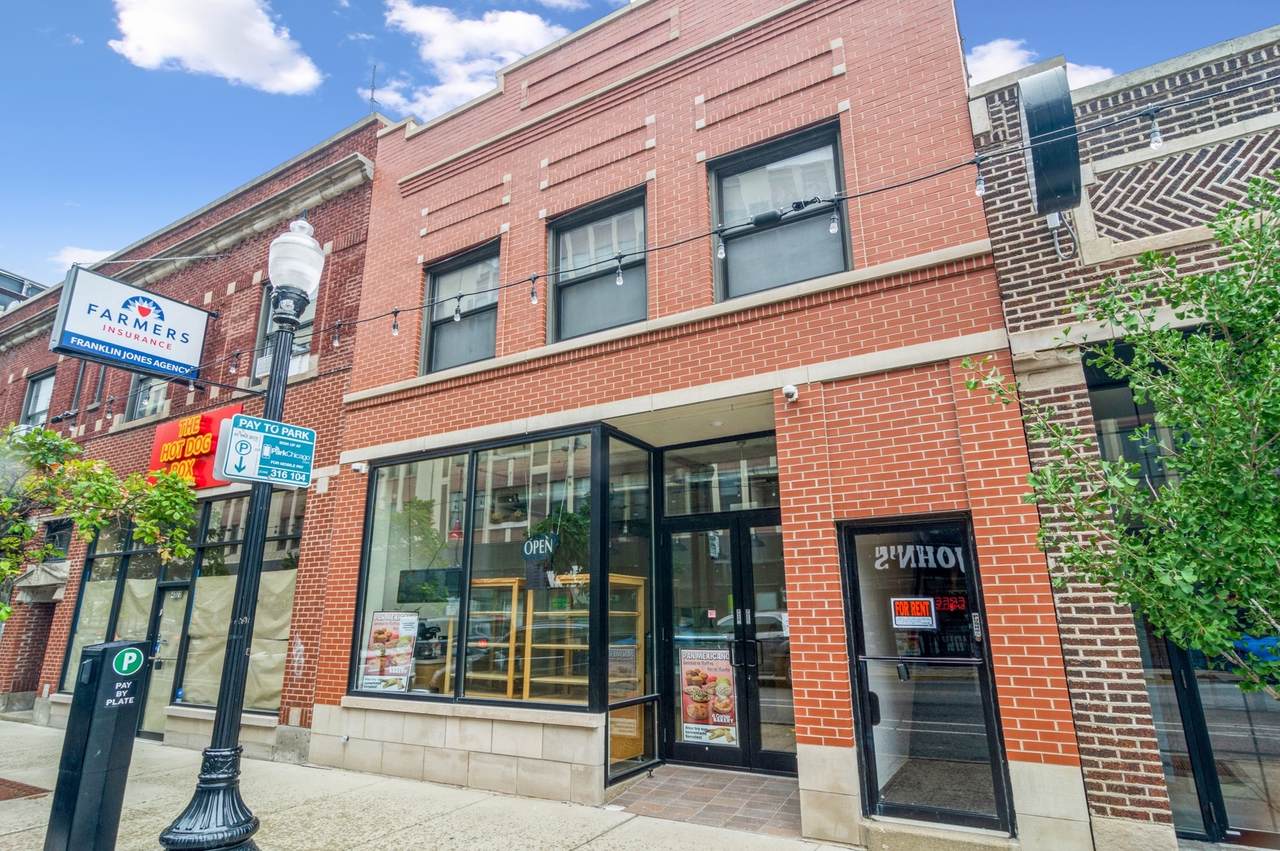 4022 Milwaukee Avenue - Photo 1