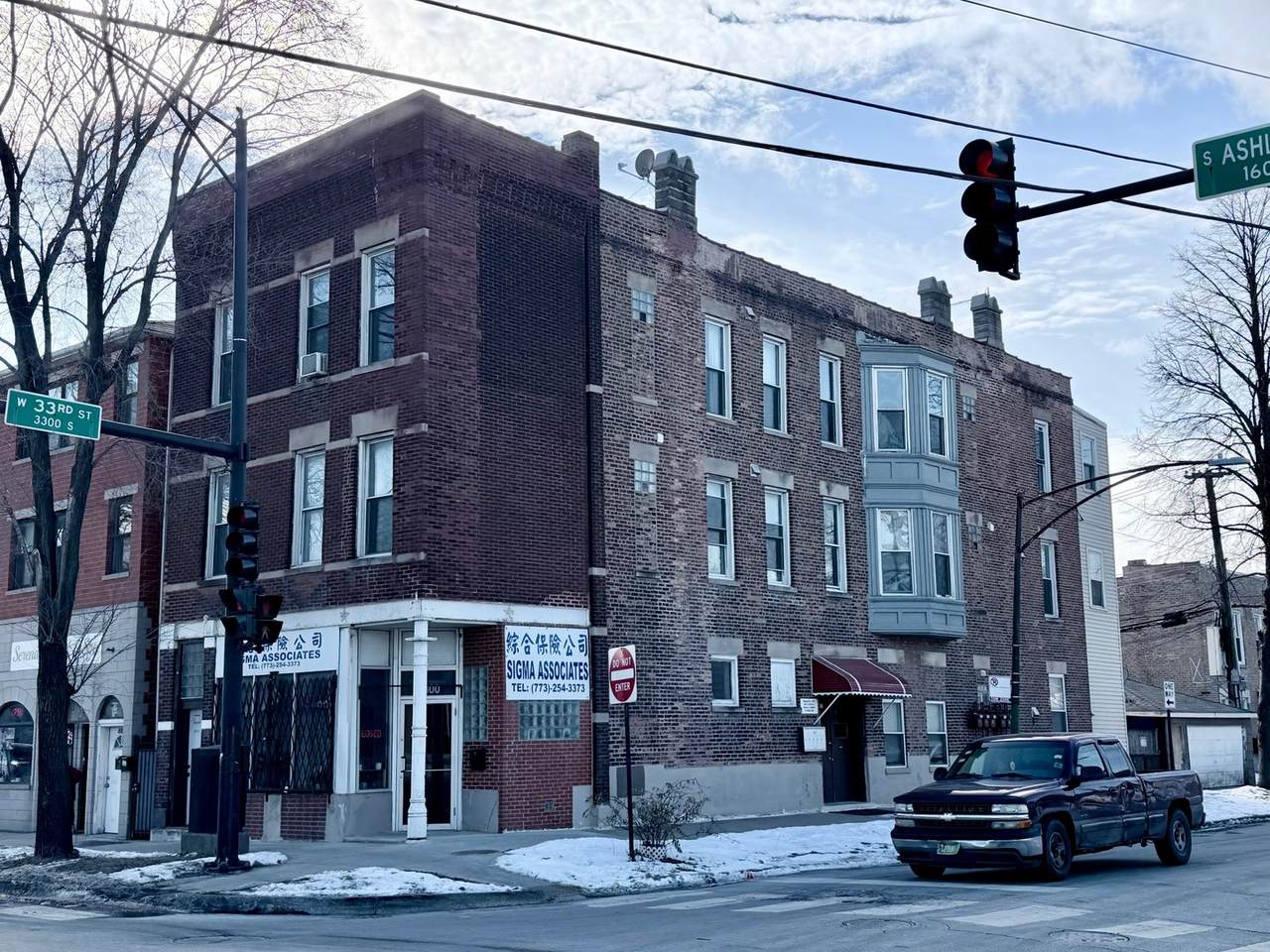 3300 Ashland Avenue - Photo 1