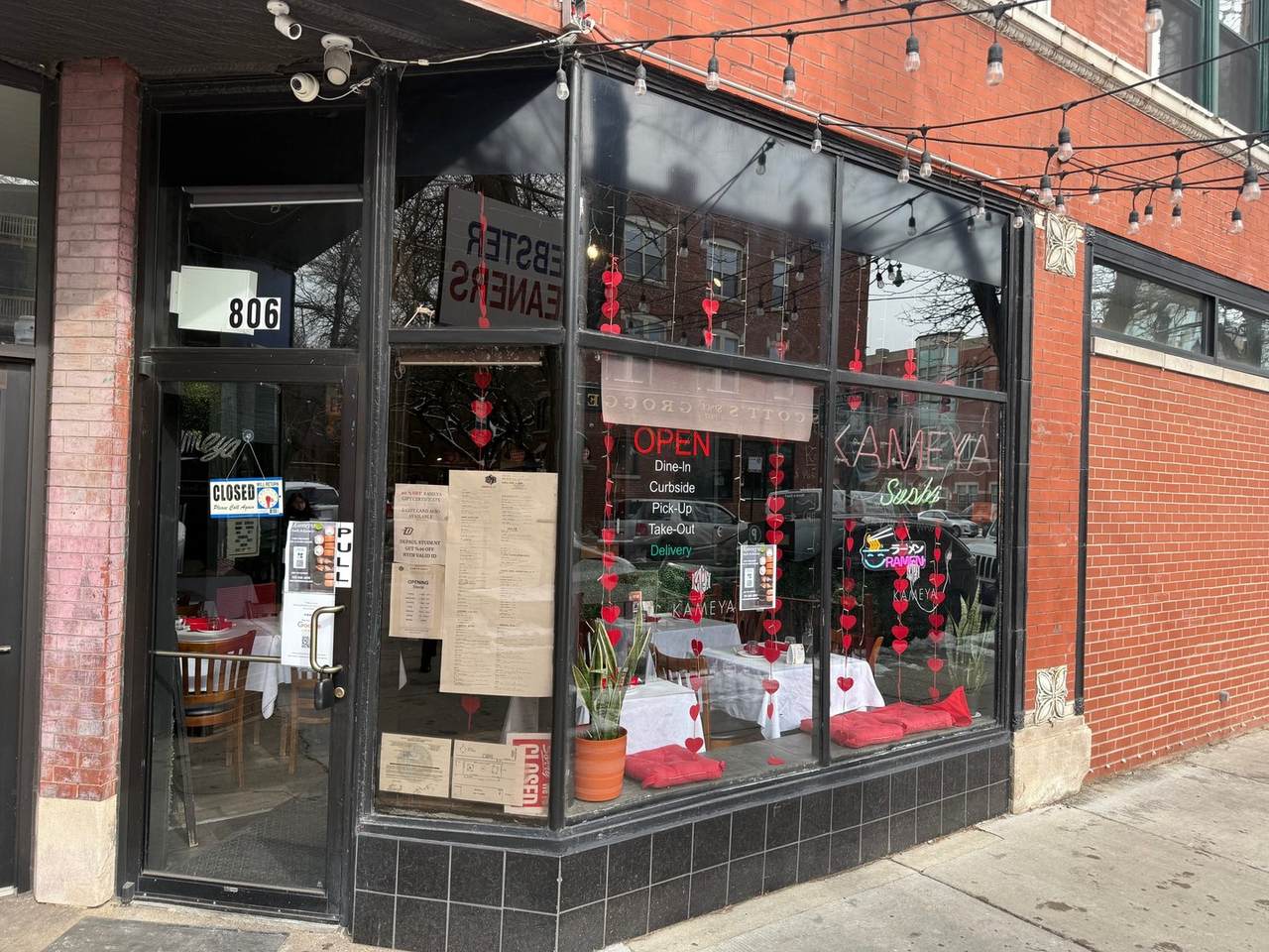 806 Webster Avenue - Photo 1