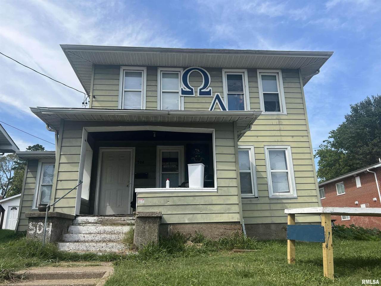 504 Mill Street - Photo 1