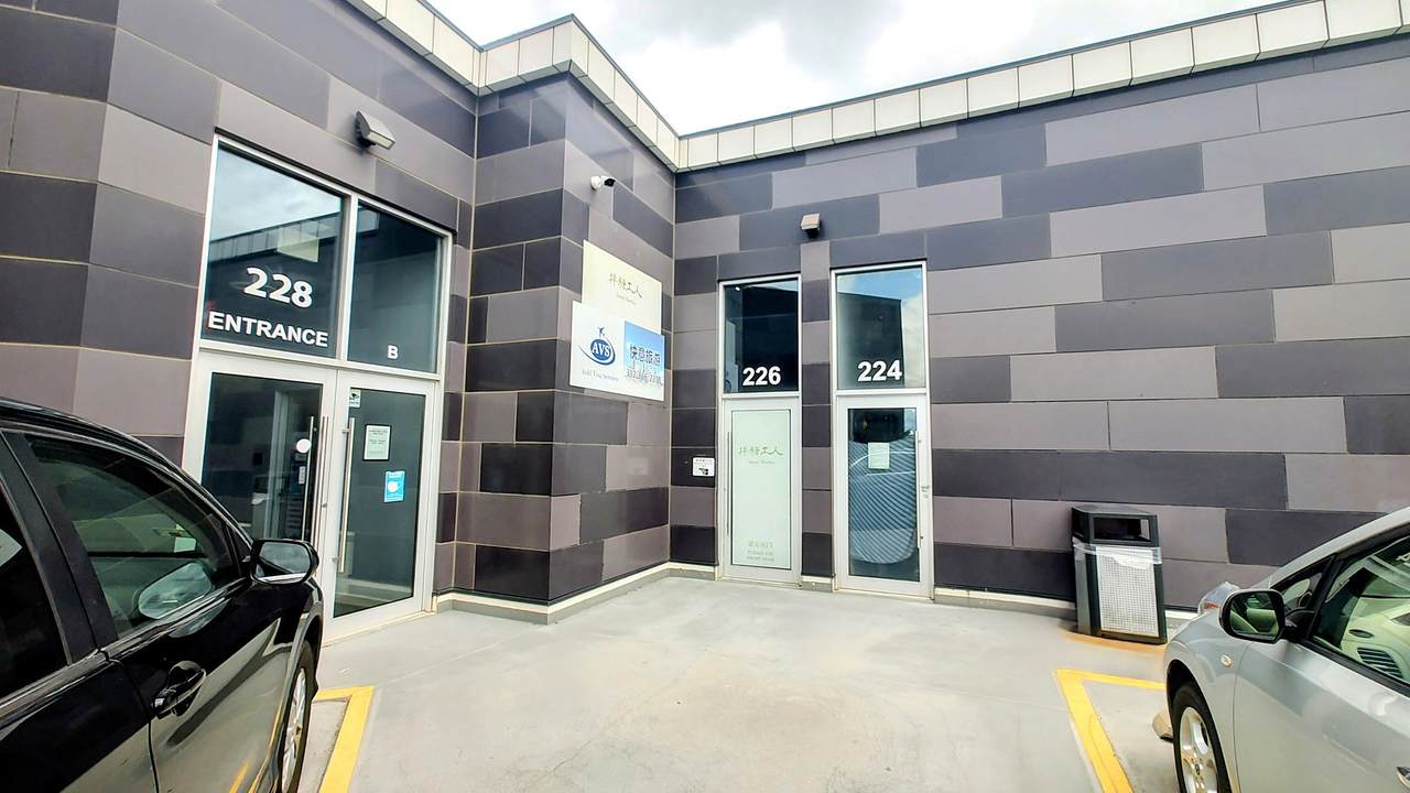 2300 Archer Avenue - Photo 1
