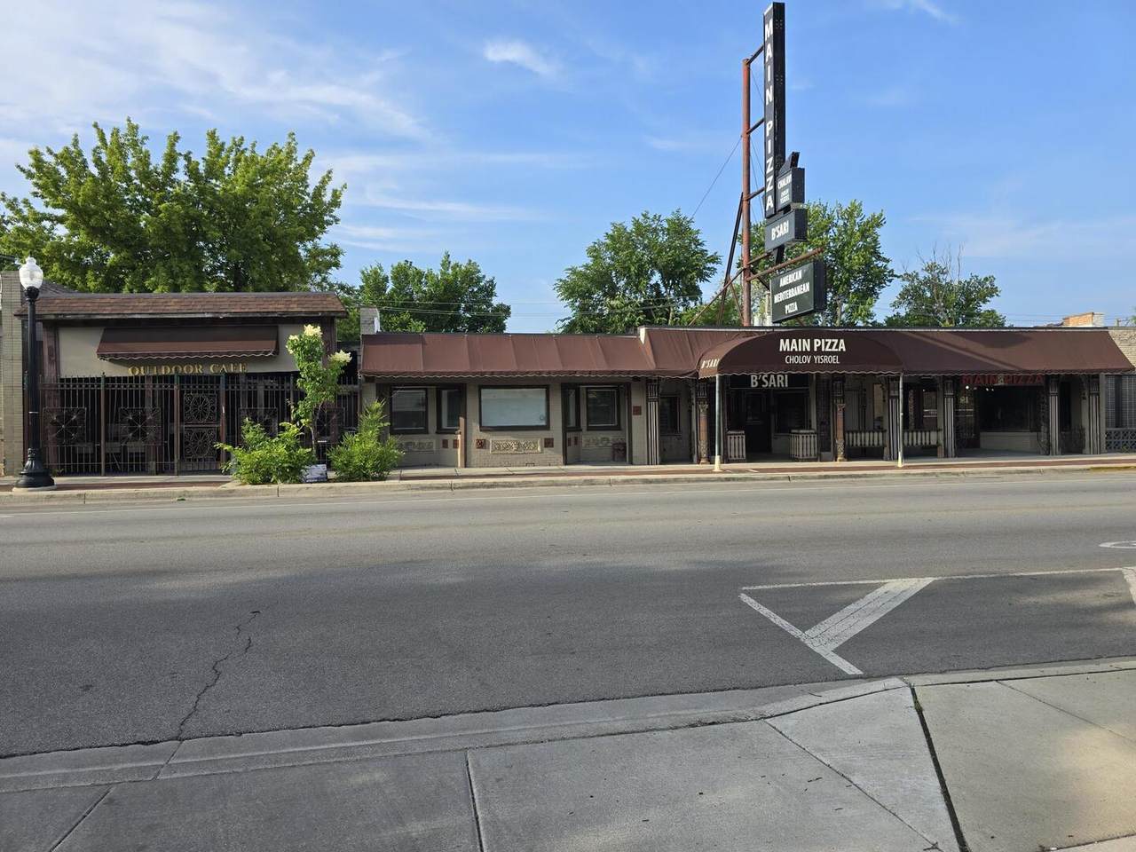 2723 Howard Avenue - Photo 1