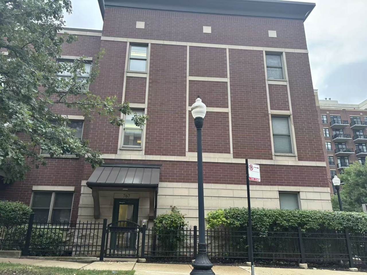 767 15th Street - Photo 1