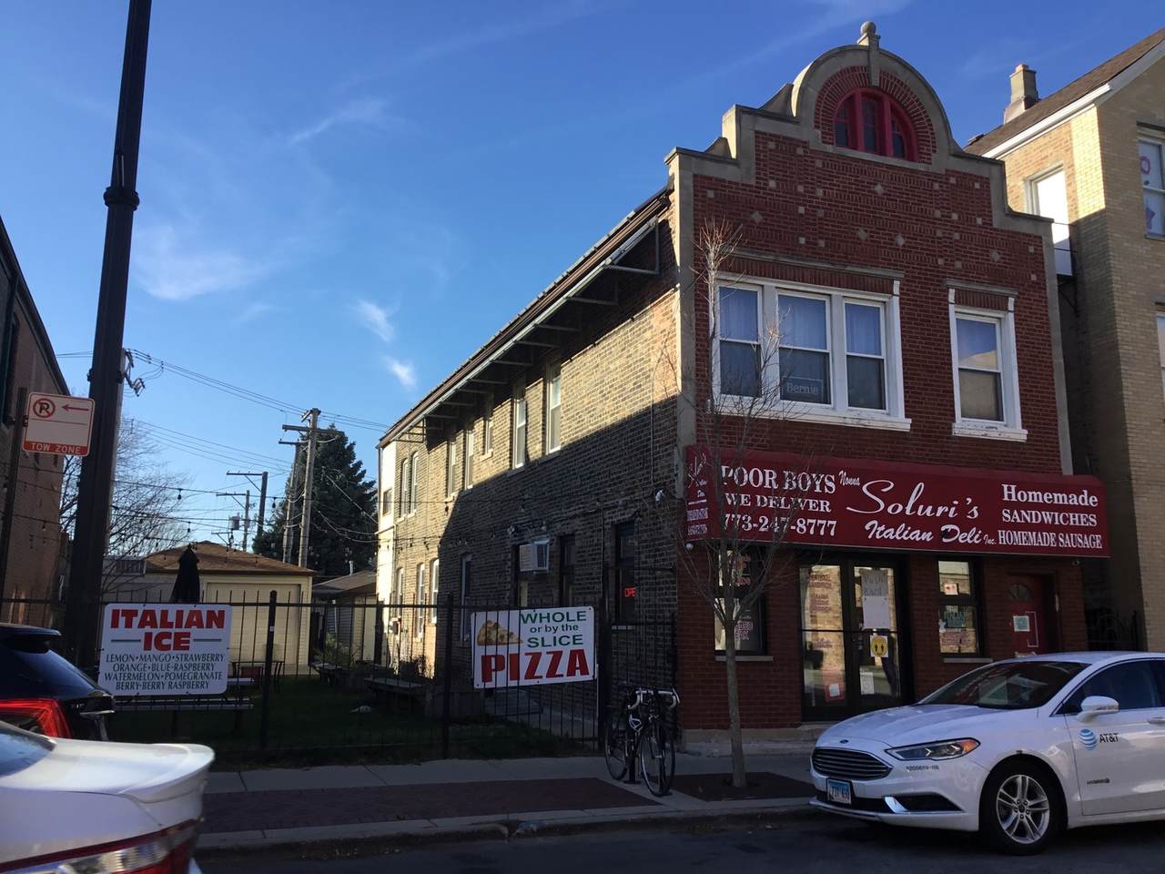 3142 Morgan Street - Photo 1