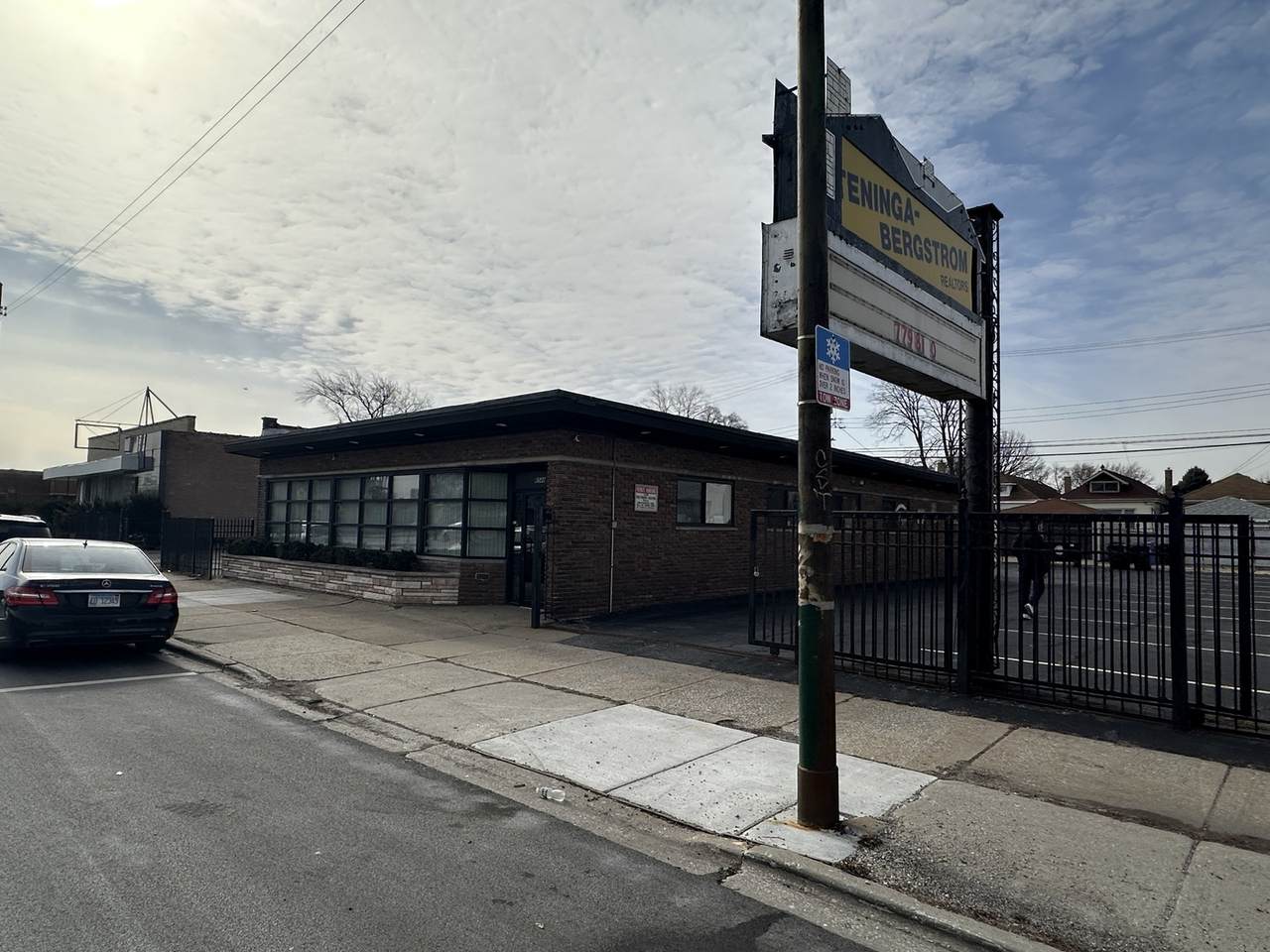 8544 Ashland Avenue - Photo 1