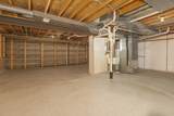 4704 9th Street - Photo 24