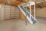 4704 9th Street - Photo 25