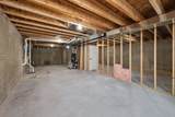 307 White Street - Photo 18