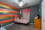 11203 Murrah Road - Photo 16