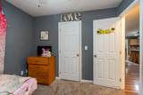 11203 Murrah Road - Photo 17