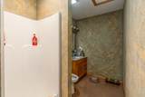 11203 Murrah Road - Photo 33