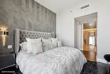 401 Wabash Avenue - Photo 11
