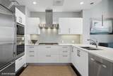 401 Wabash Avenue - Photo 8