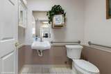 280 Rand Road - Photo 41