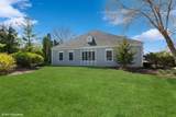 280 Rand Road - Photo 45