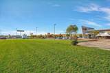 608 Town Center Boulevard - Photo 36