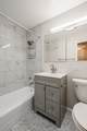 400 Randolph Street - Photo 18