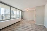 400 Randolph Street - Photo 10