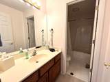 3 Carlock Drive - Photo 22