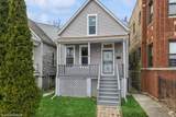 7306 May Street - Photo 1