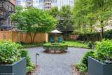 230 Delaware Place - Photo 26