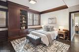 3400 Lake Shore Drive - Photo 18