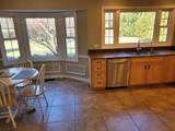514 Raintree Drive - Photo 16
