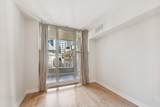 25 Superior Street - Photo 9