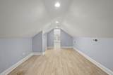 5418 Flournoy Street - Photo 7
