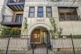 3823 Ashland Avenue - Photo 2