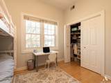 1601 Altgeld Street - Photo 25