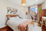 2259 Wabansia Avenue - Photo 8