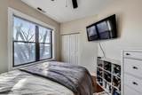 1902 Byron Street - Photo 12