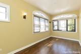 319 County Street - Photo 13