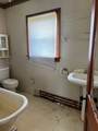 230 Walnut Street - Photo 10