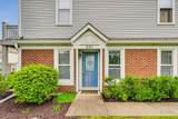 271 University Lane - Photo 3
