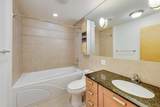 1465 Fargo Avenue - Photo 20