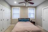 2940 Damen Avenue - Photo 7